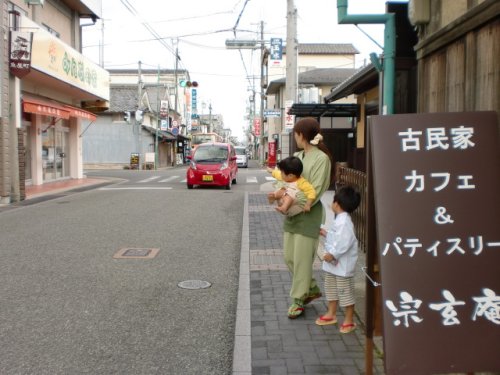 １０月１５～１６日のケーキと春日神社秋祭り